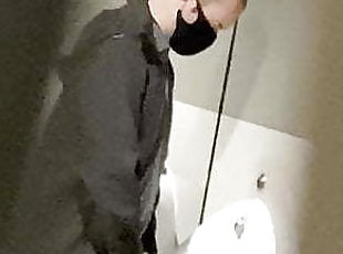 Spy Urinal