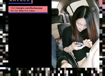 Hot China BJ Sex in car wet pussy cream juice caught