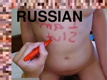 I Wrote Some Dirty Words On A russian Girl's Body - Homemade Amateur Pov Hardcore