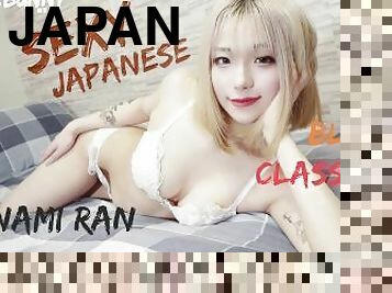 ?Mr.Bunny?TP-016 My Sexy Japanese Blonde Classmate