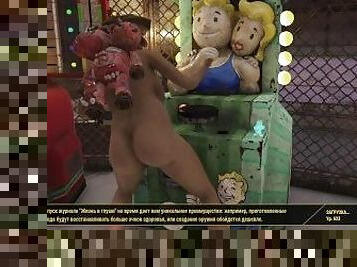 SEXY Fallout 76 BIG SEXY ASS GIRL Fallout 76 FALLOUT 76_SEXY Fallout 76 BIG SEXY ASS GIRL