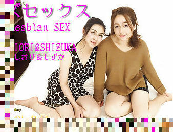 asiatisk, lesbisk, japans, fetish