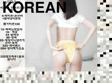 webcam, korea