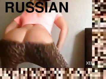 Twerking russian pawg