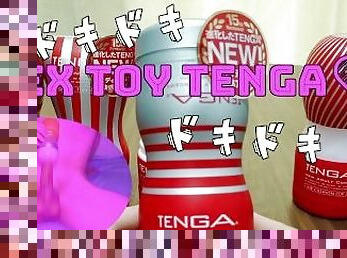 ??????TENGA????????????????(???)??????????????????/Hentai Japanese Amateur Hand Job CUM