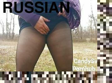 Russian brunette plumper with round ass and long legs took off her panties and pantyhose became canc