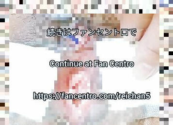 masturbation, giclée, amateur, jouet, japonais, massage, bdsm, bondage