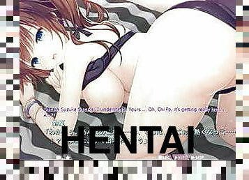 auto, hentai