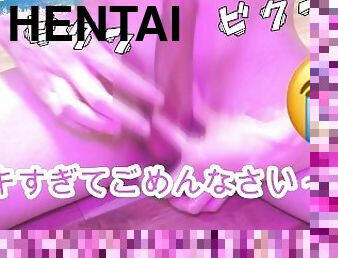 amatir, cumshot-keluarnya-sperma, jepang, handjob-seks-dengan-tangan-wanita-pada-penis-laki-laki, sperma, jenis-pornografi-animasi, seorang-diri