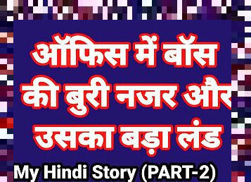 एशियाई, बिगतीत, मैस्टर्बेटिंग, माँ-और-लड़के, निपल्स, पुराना, पुसी, लेस्बियन, टीन, पॉर्न-स्टार