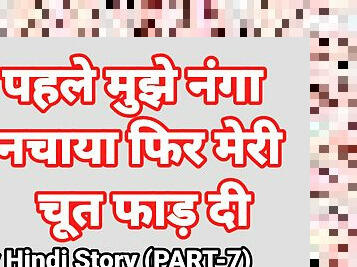 सेना, बिगतीत, न्यडिस्ट, घर-के-बाहर, पुसी, धारा-निकलना, पत्नी, लड़कियां, खिलौने, पॉर्न-स्टार