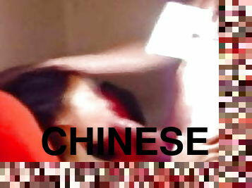 chinese chen part 2