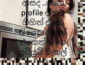 Free srilankan sex chat
