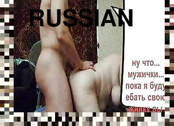 papà, masturbarsi, russe, rapporti-anali, gay, webcam, paparini