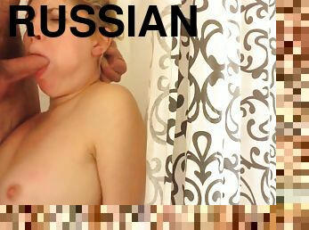 Russian Shower Head