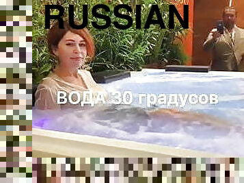 Russian Babe Gets Soaked in Clothes in Public Hot Tub