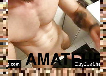 amador, gay, punheta, webcam