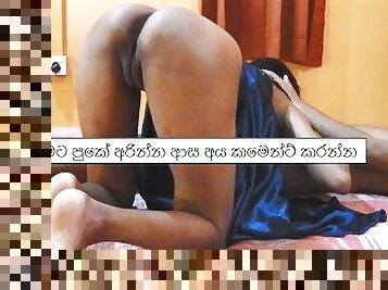 sri lankan campus girl giving blowjob with her bestfriend and showing sexy ass