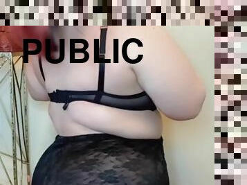 cul, masturbation, orgasme, public, amateur, anal, compilation, belle-femme-ronde, joufflue, solo