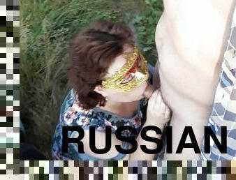 Russian naughty MILF fucked outdoor on the countryside