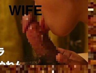 ?????????????????????My wife who does like blowjob very much steadily did the job