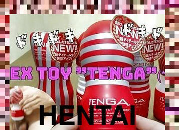 masturbacija, amaterski, snimci, japanci, drkanje, kamera, hentai