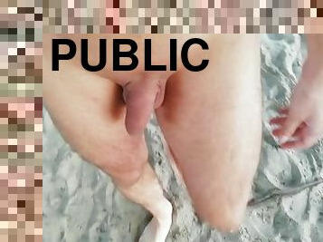 public, solo