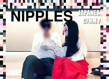 Do your nipples feel that good? / Japanese Femdom CFNM Amateur Cosplay