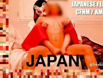 asia, puting-payudara, orgasme, amatir, jepang, budak, kaki, wanita-berbusana-dengan-pria-telanjang, sperma, fetish-benda-yang-dapat-meningkatkan-gairah-sex