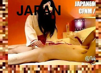 asiatique, orgasme, amateur, japonais, femme-habillée-mec-nu, ejaculation, fétiche, maîtresse, femme-dominatrice, réalité