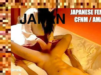 Stroking testicles / Japanese Femdom CFNM Amateur Cosplay