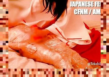 asiatisk, brystvorter, orgasme, amatør, japans, slave, cfnm, sperm, elskerinde, femidom