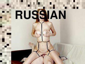 Russian Girl Grinds And Enjoys His Toy - New Boy