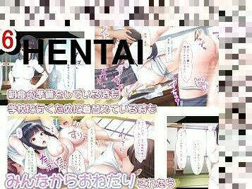 hentai