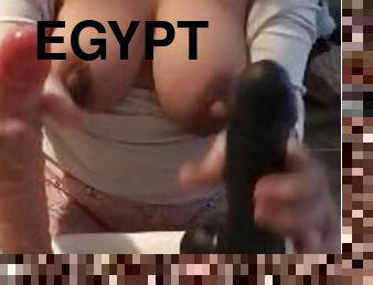 Egyptian slut ?????? ????? arab girl