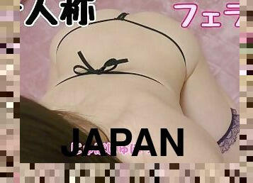 asia, pantat, amatir, blowjob-seks-dengan-mengisap-penis, jepang, kaki, sudut-pandang, pertama-kali, bokong, seorang-diri