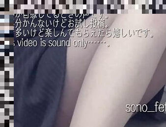 ?sound only?JD??????????????????? ???? ????