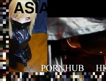 アジアの, 素人, 日本人, bdsm, 工具, 独奏, ボンデージ, 牛乳