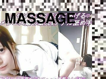 masturbation, japonais, branlette, massage, secousses