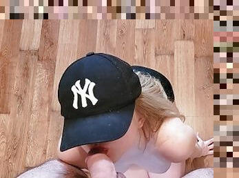 Athletic girl in a cap prefers to do a blowjob, not a stretch, and I cum in mouth ????????