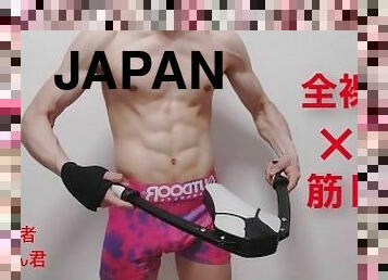 amador, gay, japonesa, fetiche, sozinho, musculado