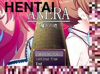 Hardcore Hentai RPG Review: Anera and the Demon Tower