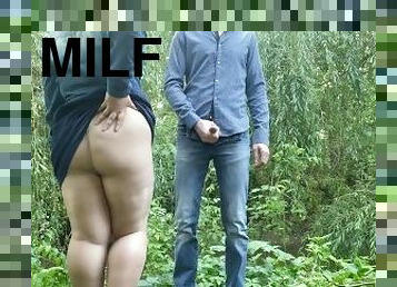 Unfamiliar milf in pantyhose masturbating milked my dick in outdoor
