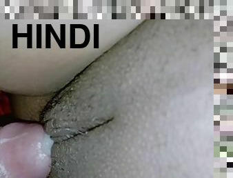 ???????? ?????? ????? ????? 3 times cum Nepali Closeup