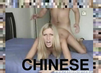 hardcore, petite-amie, jeune-18, chinoise