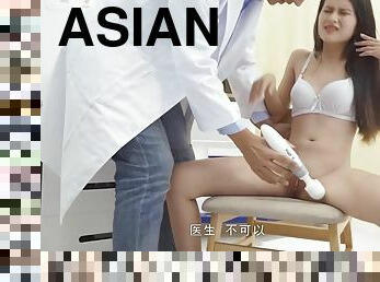 Asian randy hussy stimulant sex video