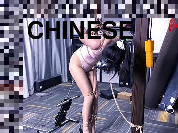 Chinese bondage