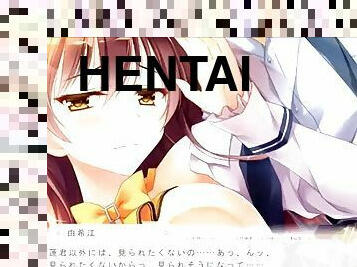 Hentai game