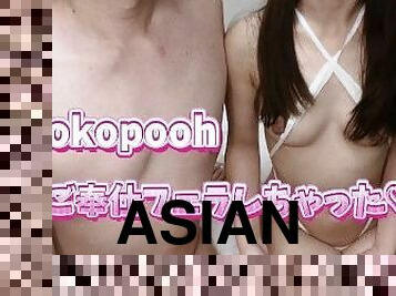 asiatique, vieux, amateur, fellation, énorme-bite, arabe, japonais, branlette, jeune-18, plus-agée