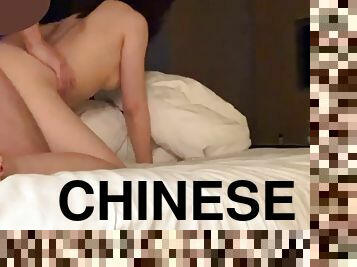 Chinese wife 3
